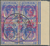 Japanische Besetzung  WK II - Malaya: Malacca, 1942, Complete Large Seal On KGVI 12 C., A Right Marg - Malasia (1964-...)