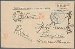 Lagerpost Tsingtau: Aonogahara, 1916/17, Special Camp Stationery, Used (4), All To Tsingtau From The - China (offices)