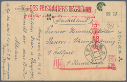 Lagerpost Tsingtau: Marugame, 1916, Ppc (4), Inc. Intercamp Card Inbound From Kurume With X-mas Gree - China (offices)