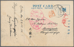 Lagerpost Tsingtau: Oita, 1916/18, Five Ppc:  Intercamp Cards (3) To Bando, Marugame And To Aonogaha - China (offices)