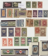 Jemen: 1930/1970 (ca.), Mainly Mint Collection/assortment In A Binder Incl. A Nice Range Of Early Is - Yemen