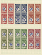 Jemen: 1930/1990 (ca.), Yemen-All Areas, Comprehensive Mint And Used Balance In Severals Albums/file - Yemen