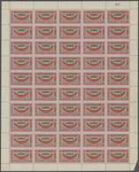 Jemen: 1940, Definitives 'Ornaments' Part Set Of Seven 6b. To 1i. In Complete (folded) Sheets Of 50 - Yémen