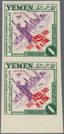 Jemen: 1948, Admission Of Yemen To United Nations IMPERFORATE, Four Complete Sets Of 15 Values Each - Yémen
