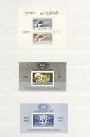 Jemen: 1960-90: Collection Of 191 Souvenir Sheets, Perforated And Imperforated, Obviously All Differ - Yémen