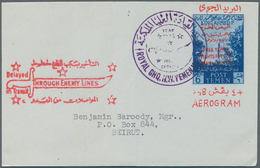 Jemen: 1965/95 (ca.) Collection Of Ca. 320 Aerograms And Airletters, Mostly Unused/CTO, But Also Som - Yemen