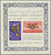 Jemen: 1966, Tuberculosis Fighting, Overprint On "Freedom From Hunger" Souvenir Sheet, 33 Copies Sho - Yémen