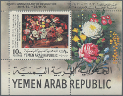 Jemen: 1970, 8th Anniversary Of The Revolution Perf. Miniature Sheet 10b. 'Flower Still Live Of J. L - Jemen