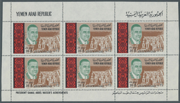 Jemen: 1971, Gamal Abd El NASSER Airmail Stamp 16b. 'Abu Simbel Temple' Lot With 50 Perforated Sheet - Jemen