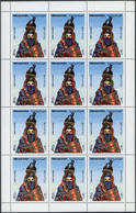 Jemen: 1983, Folklore (traditional Clothing) Set Of Eight Perforate And IMPERFORATE In Complete Shee - Jemen
