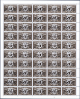 Jemen - Königreich: 1962, "FREE YEMEN" Overprints On UNO Issue, 1b. To 20b., Complete Set Of Seven V - Jemen