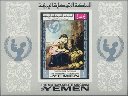 Jemen - Königreich: 1968, UNICEF International Day Of Child (paintings) Imperf. Miniature Sheet 10b. - Jemen