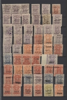 Jordanien: 1920/1925, Overprints, Mainly Mint Accumulation Of Apprx. 260 Stamps Of Various Issues, A - Jordania