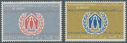 Jordanien: 1960, World Refugee Year Set Of Two In A Large Lot With About 1.000 Complete Sets Mostly - Jordanië