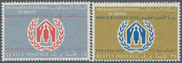 Jordanien: 1960, World Refugee Year Set Of Two In A Large Lot With About 2.000 Complete Sets Mostly - Jordania