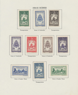 Kambodscha: 1951-1968: Mint And/or Used Collection Of Stamps And Souvenir Sheets Of Cambodia, Laos A - Cambogia