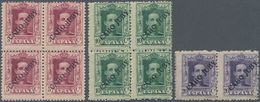 Kap Jubi: 1925, King Alfonso XIII. With Diagonal Black Opt. ‚CABO JUBY‘ In A Lot With 5c. Dark Lilac - Kaap Juby