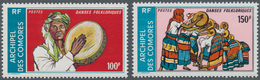 Komoren: 1975, Traditional Dances Complete Set Of Two In An Investment Lot With 100 (!) Sets Mostly - Autres & Non Classés