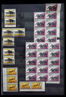 Kongo (Kinshasa / Zaire): 1961-2001: Gigantic MNH And Cancelled Stock Congo And Zaïre 1961-2001 In 8 - Altri & Non Classificati