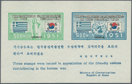 Korea-Süd: 1951, War-Participating Countries, 21 Souvenir Sheets (excl. Italy New Flag), "Ethiopia" - Korea, South