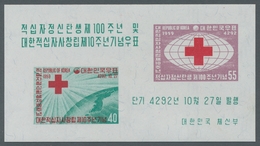 Korea-Süd: 1959, 10 Years Of Korean RED CROSS Miniature Sheet In An Investment Lot Of About 400 Mini - Corea Del Sud