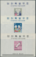 Korea-Süd: 1959, Christmas And Chinese New Year Of Rat Set Of Three Miniature Sheets In A Lot With 1 - Korea (Zuid)