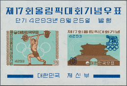 Korea-Süd: 1960, Summer OLYMPICS Rome Miniature Sheet In An Investment Lot With About 1.200 Miniatur - Korea, South