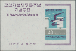 Korea-Süd: 1960, 75 Years Telegraph Service Miniature Sheet Showing A Barn Swallow (Hirundo Rustica) - Korea, South