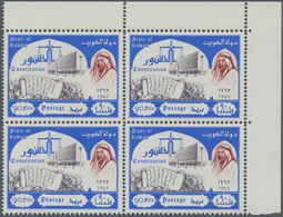Kuwait: 1963/1992, Accumulation In Box With Only Complete Sets Some In Very Large Quantities In Larg - Koweït