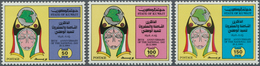 Kuwait: 1989, 28th Anniversary Of The National Day Complete Set Of Three In A Lot With About 500 Set - Koweït