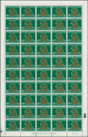 Kuwait: 1990, "FALCON" Issue All Three Values In Complete Sheets Of 50 With Margins, Mint Never Hing - Kuwait