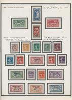 Libanon: 1924-1983: Mint Collection Of Stamps And Souvenir Sheets In A Hingeless Album, Near To Comp - Libano