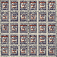 Libanon: 1927, "Republique Libanaise" Overprints, 0.10pi. Blue With Inverted Overprint, Lot Of 80 St - Lebanon