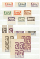 Libanon: 1943/1962, SPECIALITIES, Mint Collection Of Apprx. 120 Stamps, Mainly Imperforate Values, P - Líbano