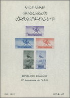 Libanon: 1949, 75th Anniversary Of U.P.U., Lot Of 44 Souvenir Sheets With Green Inscription And Valu - Líbano