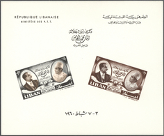 Libanon: 1960, King's Visit, Lot Of Ten Souvenir Sheets, Unused No Gum As Issued. Michel No. Bl. 22, - Libanon