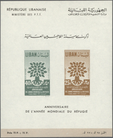 Libanon: 1960, World Refugee Year, Lot Of 52 Souvenir Sheets, Unmounted Mint. Michel No. Bl. 20, 2.6 - Libano