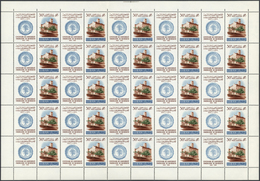 Libanon: 1966/1988, Chiefly 1980s, U/m Accumulation Of Complete Sheets And Large Units, Mainly Compl - Libanon