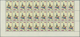 Libanon: 1967/1988, U/m Assortment Of Complete Sets Within Units, Some Better Issues Included, Thema - Libanon