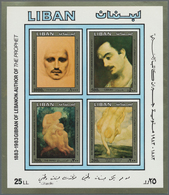 Libanon: 1983, 100th Birthday Of Gibran Kahlil (lebanese Author) Imperforate Miniature Sheet Showing - Libanon
