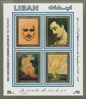 Libanon: 1983, 100th Birthday Of Gibran Kahlil (lebanese Author) Imperforate Miniature Sheet Showing - Lebanon