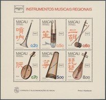 Macau: 1984/1994, U/m Collection On Stocksheets, From 1984 Stamps Souvenir Sheet, The Years 1986/199 - Usati