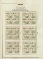 Malaiische Staaten - Kedah: 1986, Definitives "Agricultural Products", Mainly U/m Specialised Collec - Kedah