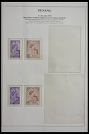 Malaiische Staaten - Penang: 1948-1986: Specialised Collection Malaysia Penang 1948-1986 With MNH, M - Penang