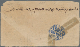 Marokko: 1902/1917, Assortment Incl. Locals (two Fronts), Better Overprints Maury Nos. 14/20 Mint O. - Ongebruikt