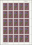 Marokko: 1970/1981, Comprehensive U/m Accumulation Of Large Units, Mainly COMPLETE SHEETS/MINI SHEET - Unused Stamps