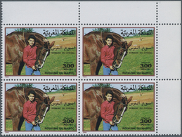 Marokko: 1973/1991, Accumulation In Large Box With Many Complete Sets Some In Larger Quantities And - Unused Stamps