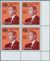 Marokko: 1975/1991, Accumulation In Large Box With Many Complete Sets Some In Larger Quantities And - Unused Stamps