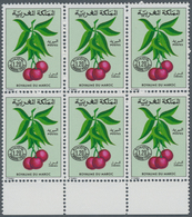 Marokko - Portomarken: 1984, Postage Due 1.20dh. ‚Cherries‘ In A Lot With About 880 Stamps Mostly In - Postage Due