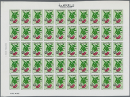 Marokko - Portomarken: 1984, Postage Due 1.20dh. ‚Cherries‘ In Two Complete IMPERFORATE Sheets With - Timbres-taxe